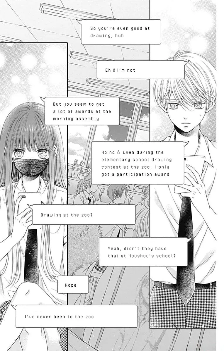 Read Hello, Innocent chapter 13 image 18 on Lezhin