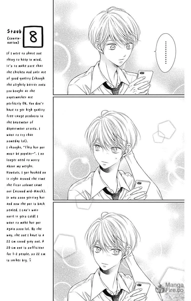 Read Hello, Innocent chapter 13 image 20 on Lezhin