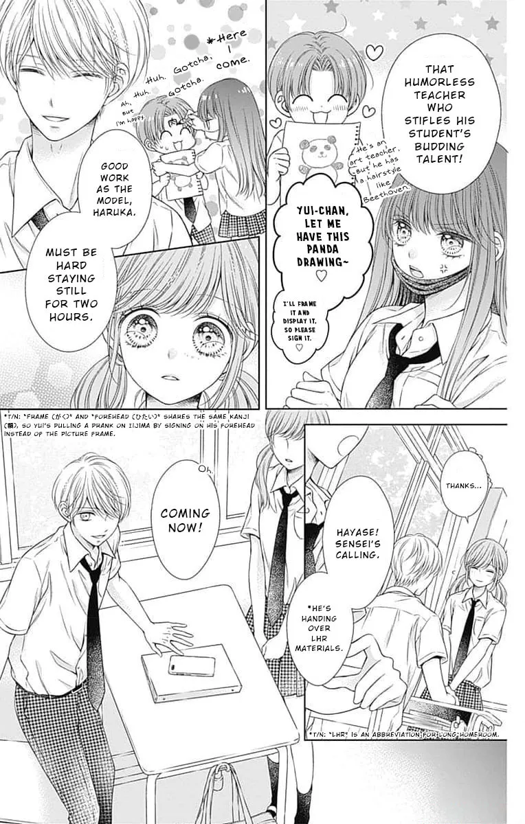 Read Hello, Innocent chapter 13 image 30 on Lezhin