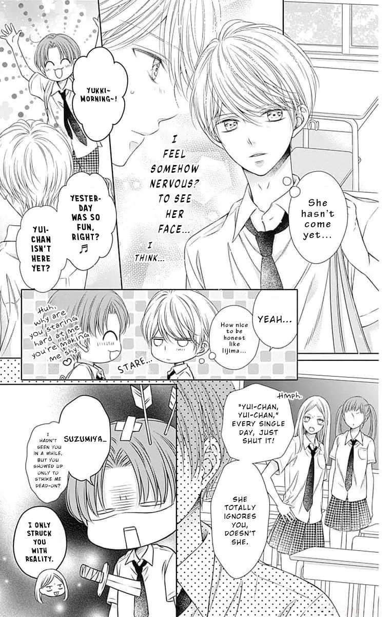 Read Hello, Innocent chapter 13 image 6 on Lezhin