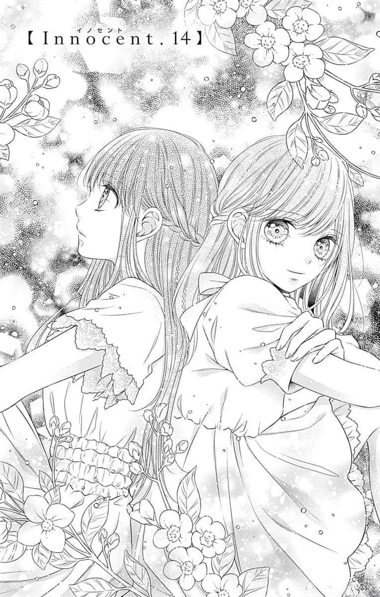 Read Hello, Innocent chapter 14 image 1 on Lezhin