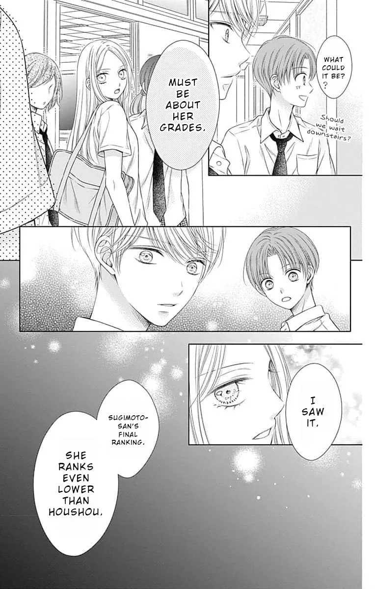 Read Hello, Innocent chapter 14 image 12 on Lezhin