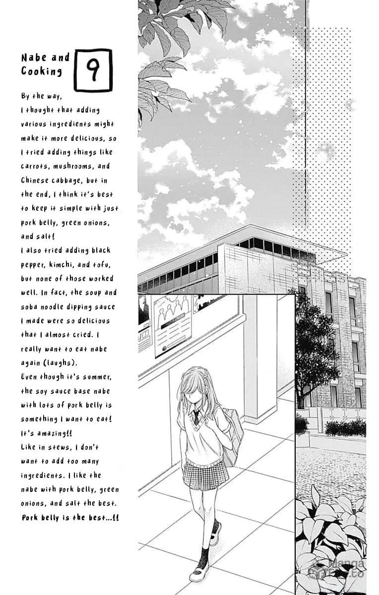 Read Hello, Innocent chapter 14 image 14 on Lezhin