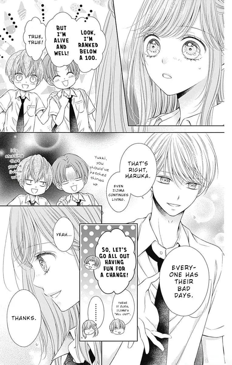 Read Hello, Innocent chapter 14 image 16 on Lezhin