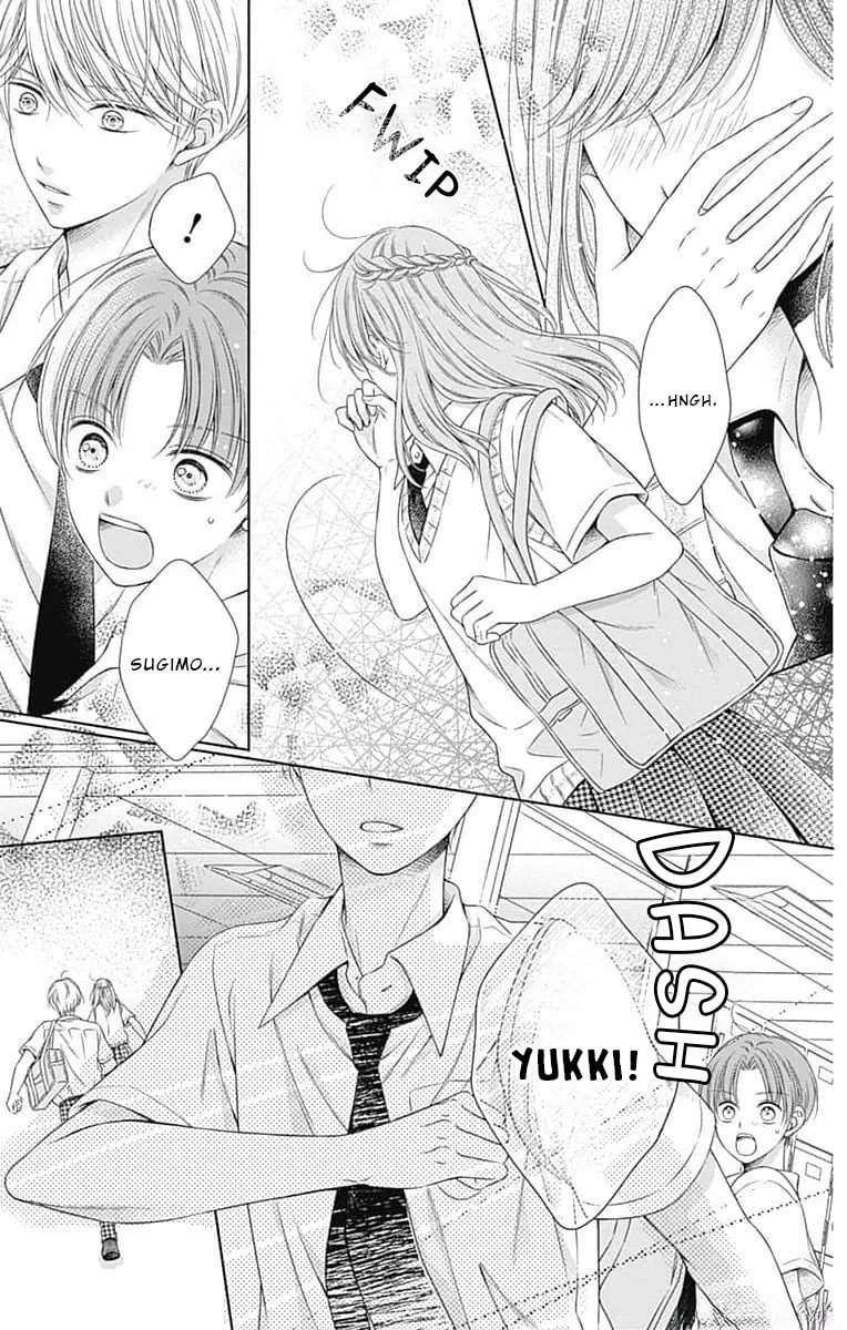 Read Hello, Innocent chapter 14 image 18 on Lezhin