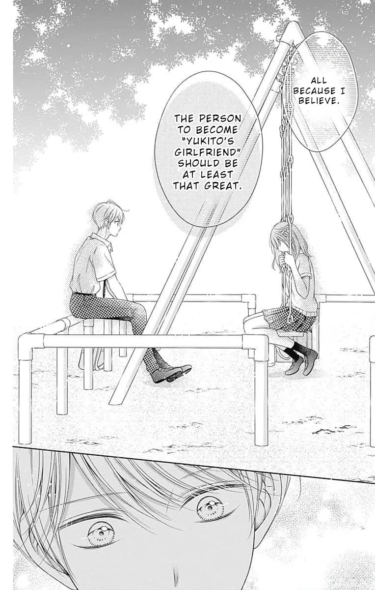 Read Hello, Innocent chapter 14 image 25 on Lezhin