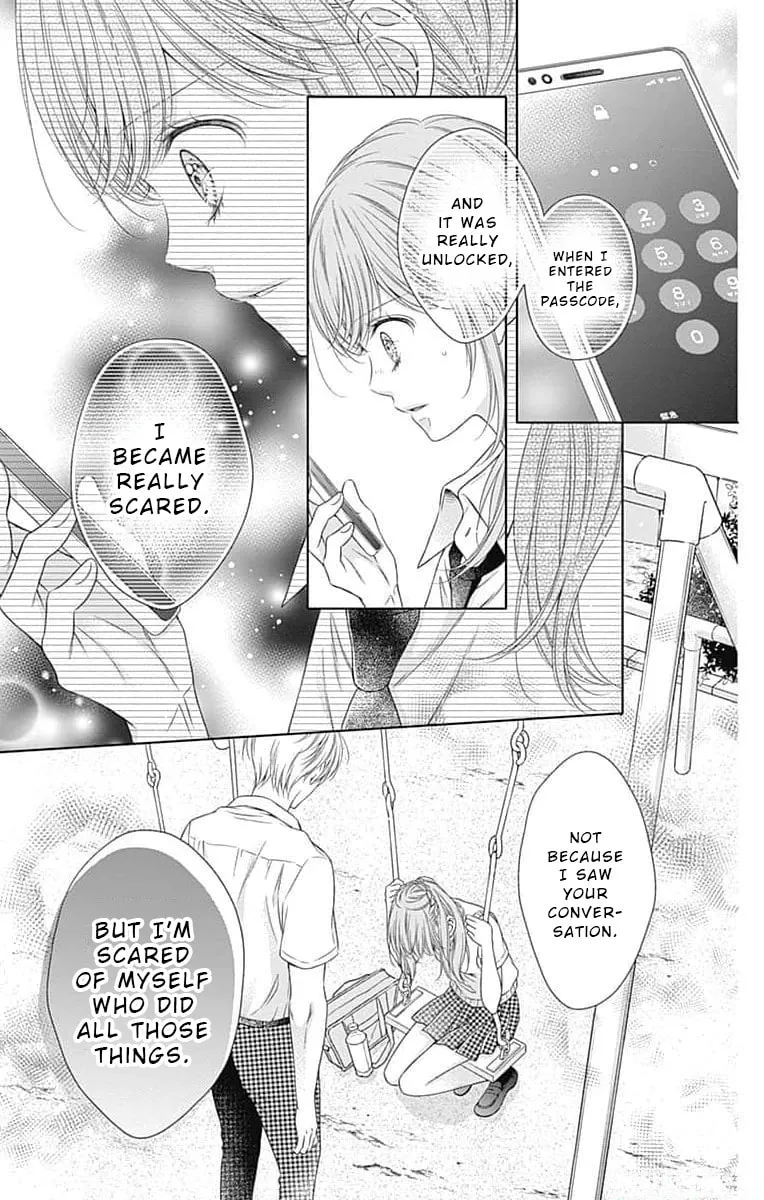 Read Hello, Innocent chapter 14 image 28 on Lezhin