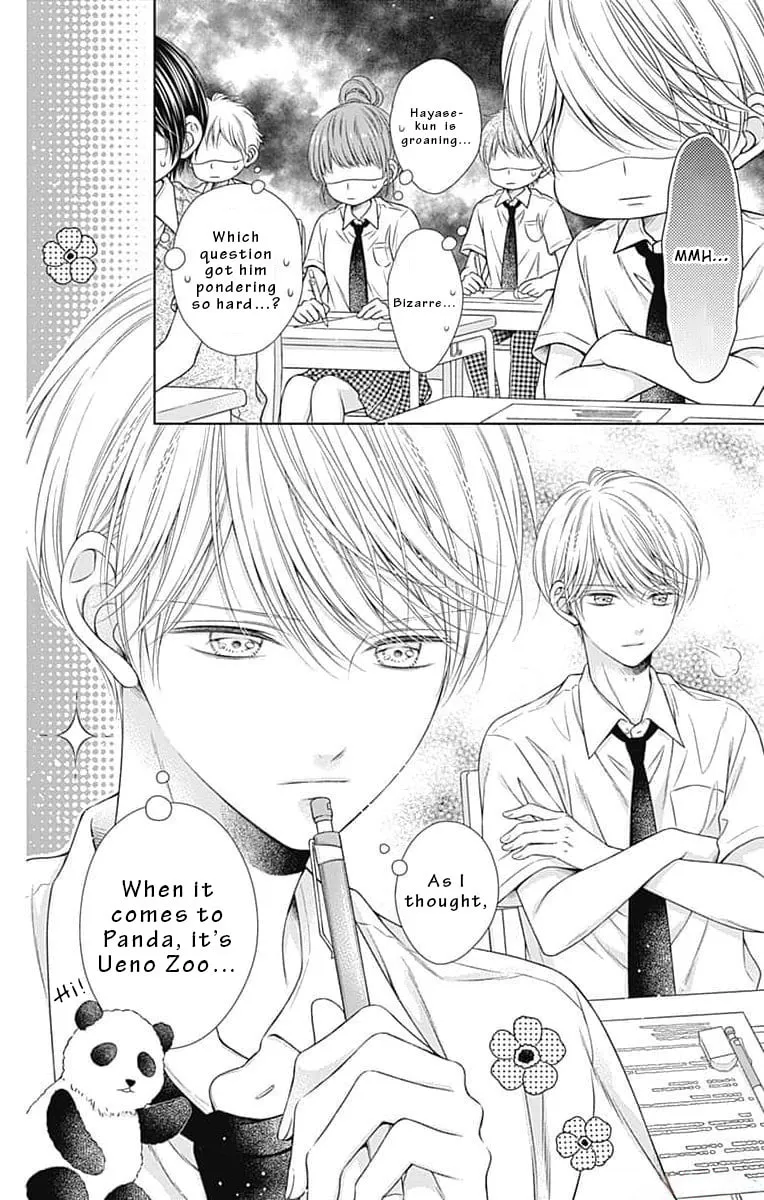 Read Hello, Innocent chapter 14 image 3 on Lezhin
