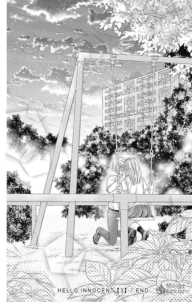 Read Hello, Innocent chapter 14 image 38 on Lezhin