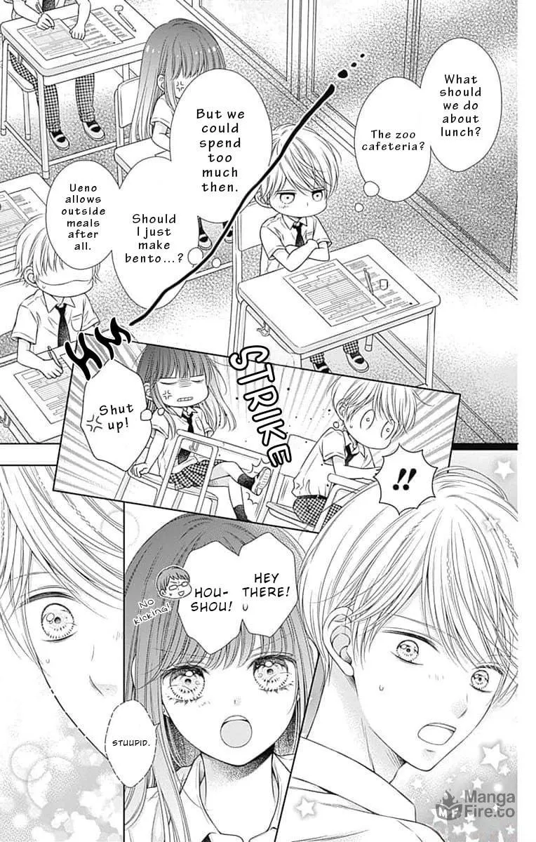 Read Hello, Innocent chapter 14 image 4 on Lezhin