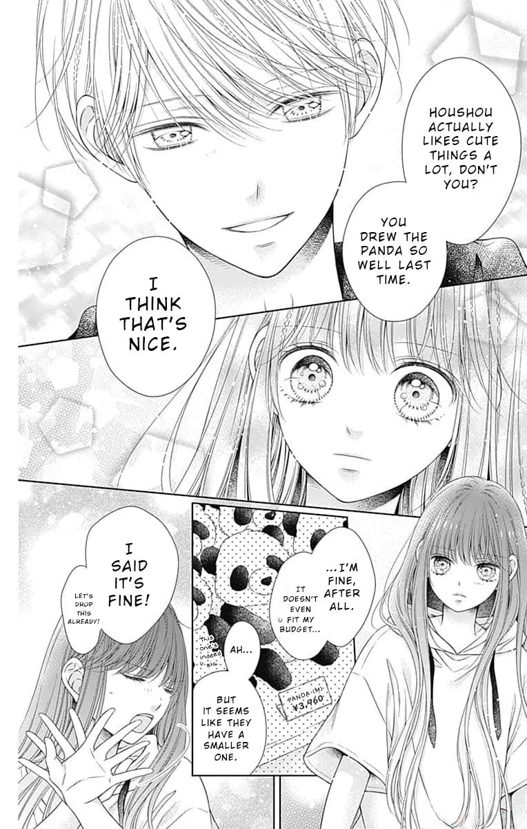 Read Hello, Innocent chapter 15 image 16 on Lezhin