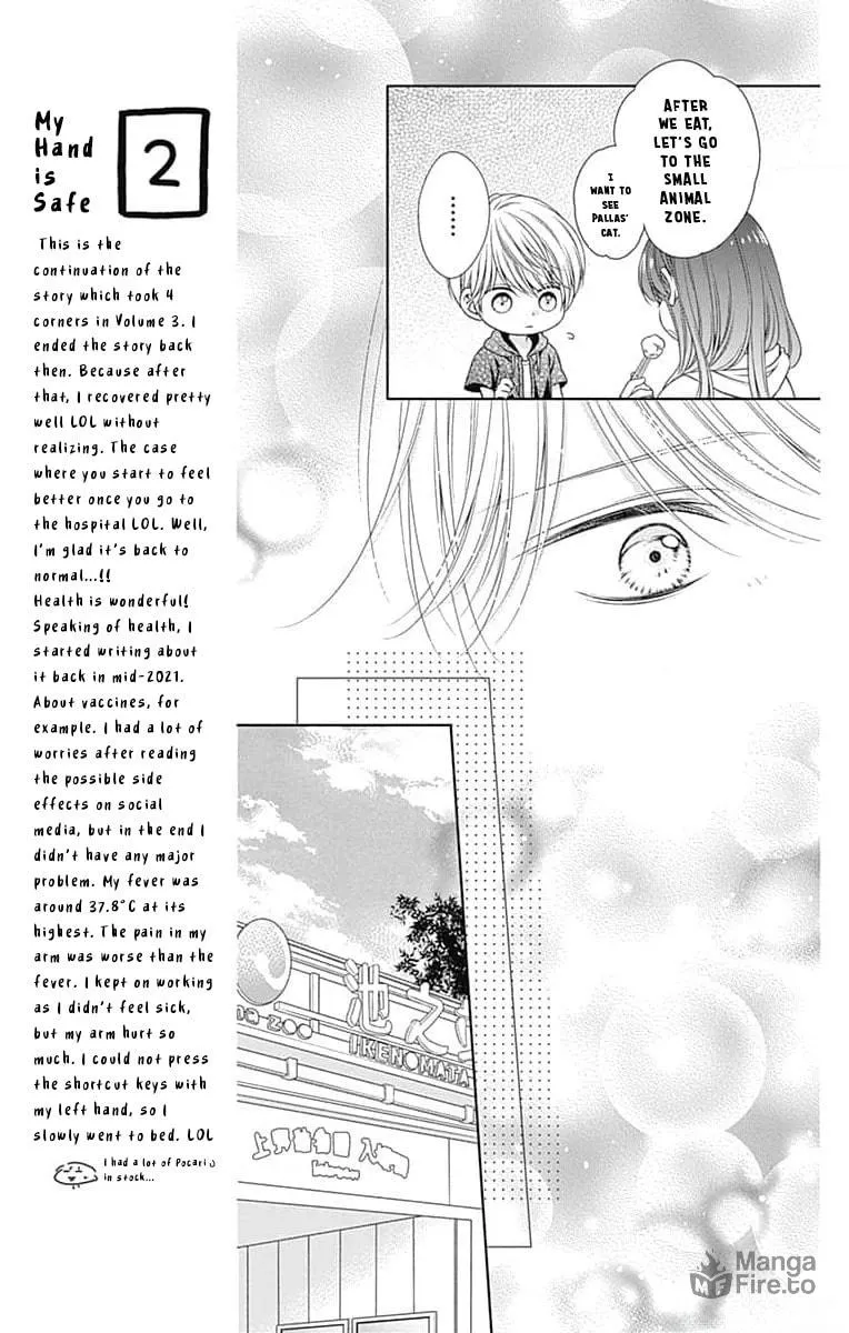 Read Hello, Innocent chapter 15 image 17 on Lezhin