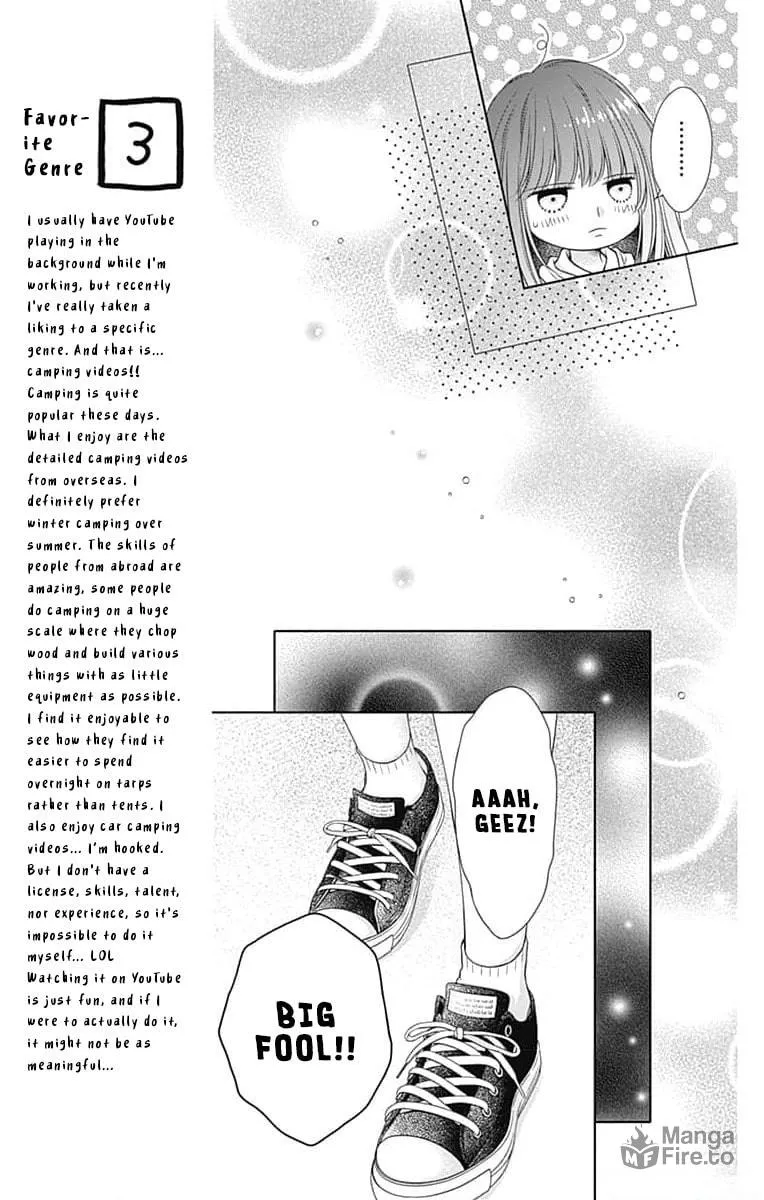 Read Hello, Innocent chapter 15 image 19 on Lezhin