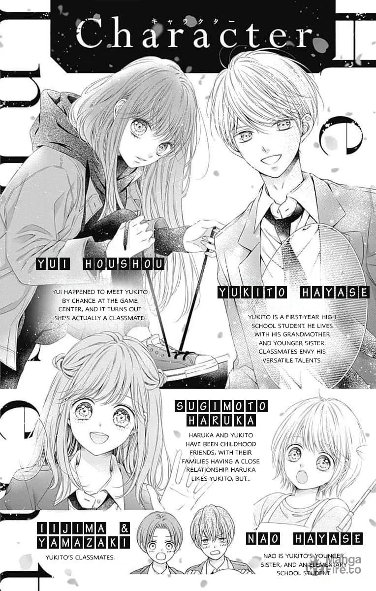 Read Hello, Innocent chapter 15 image 2 on Lezhin