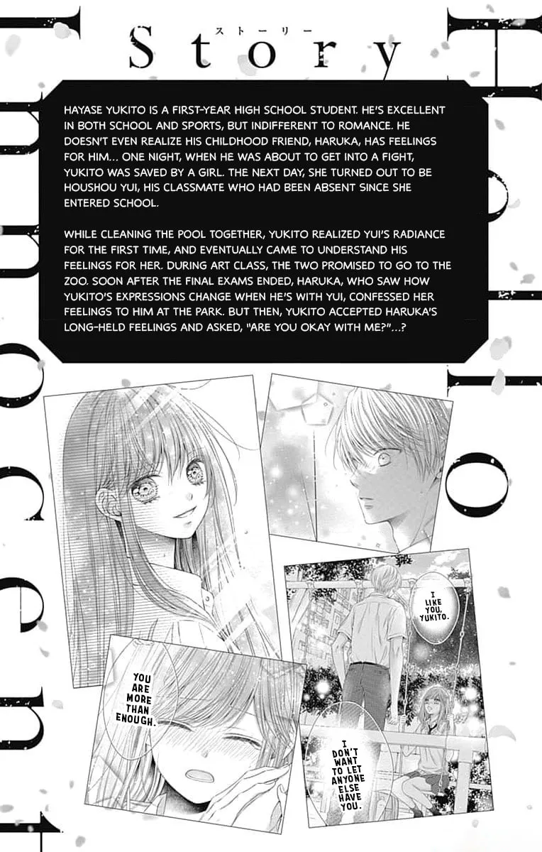 Read Hello, Innocent chapter 15 image 3 on Lezhin