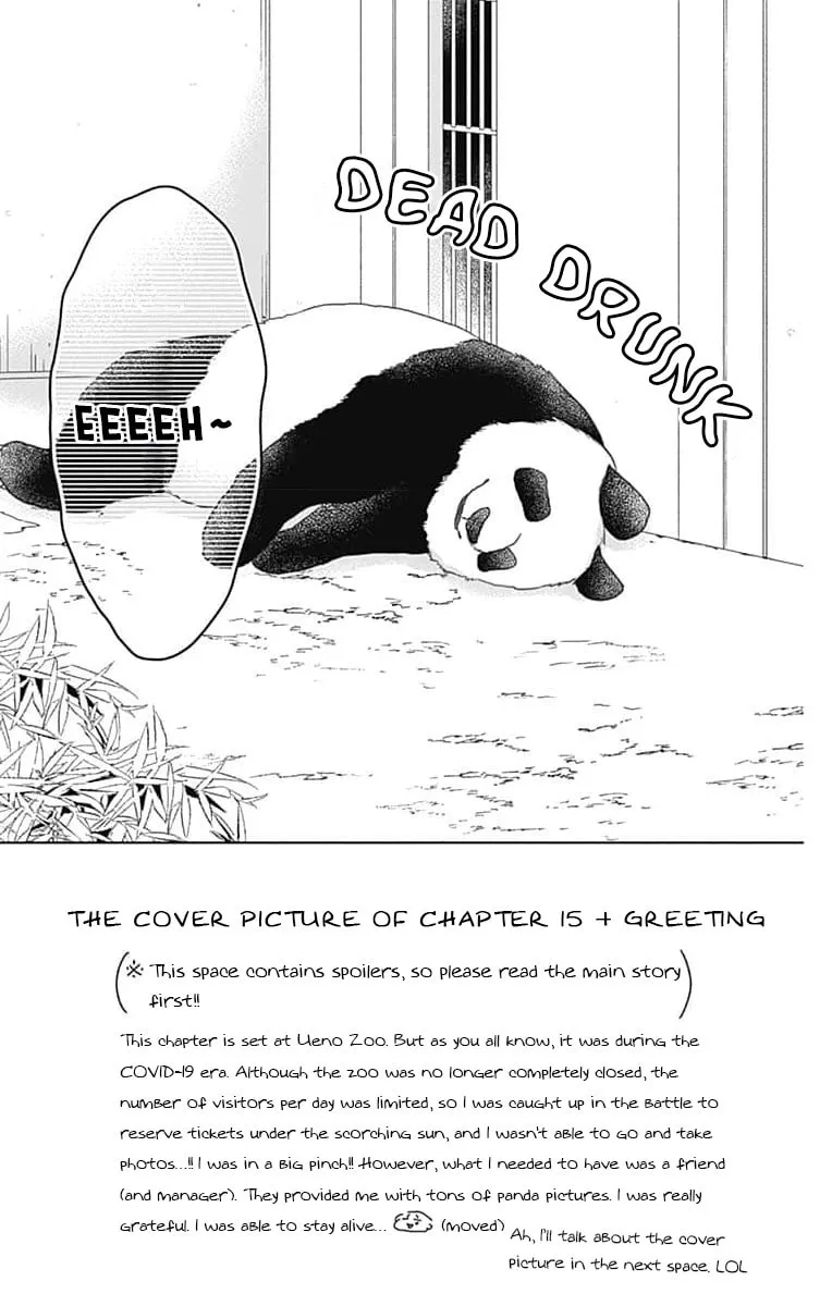 Read Hello, Innocent chapter 15 image 7 on Lezhin
