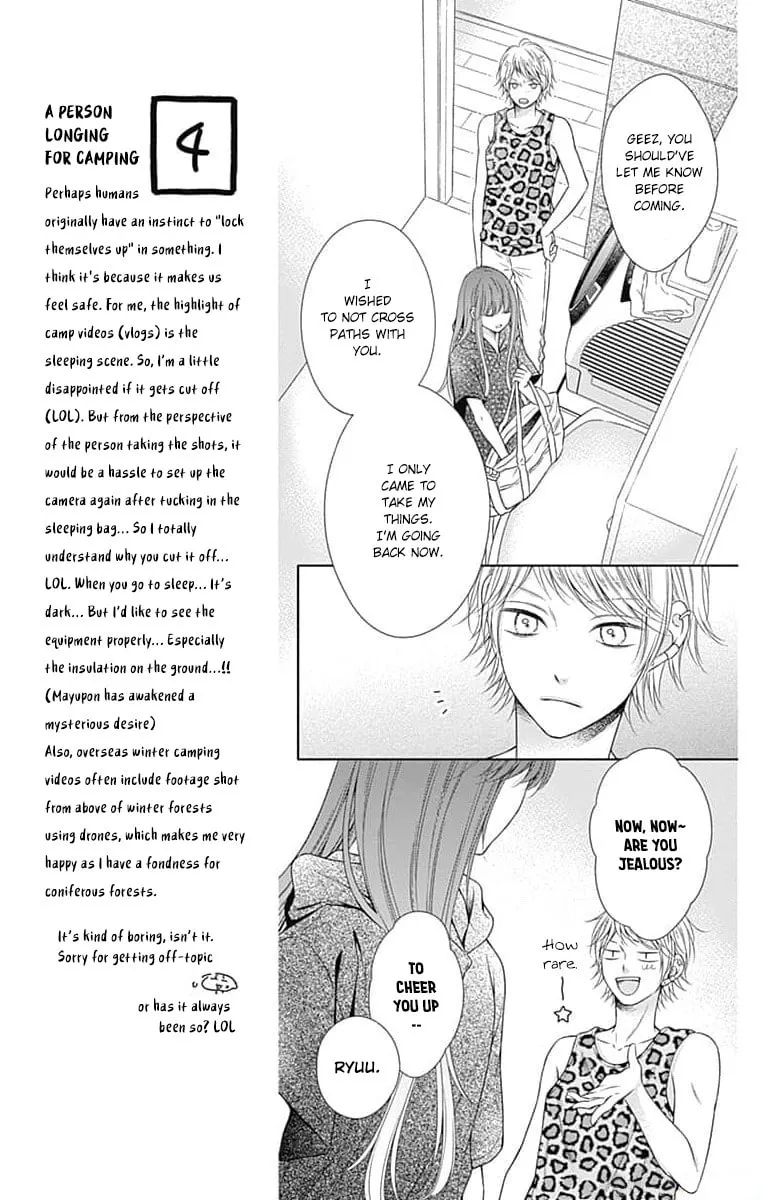 Read Hello, Innocent chapter 16 image 12 on Lezhin