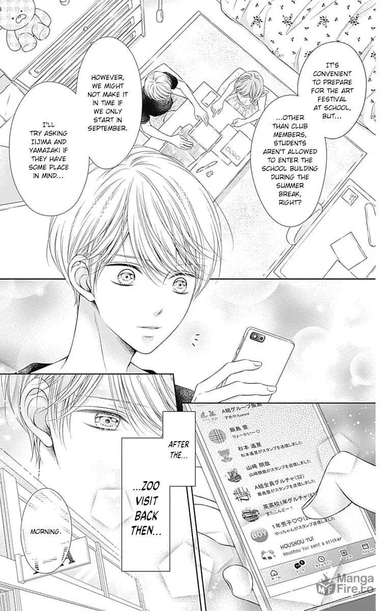 Read Hello, Innocent chapter 16 image 2 on Lezhin