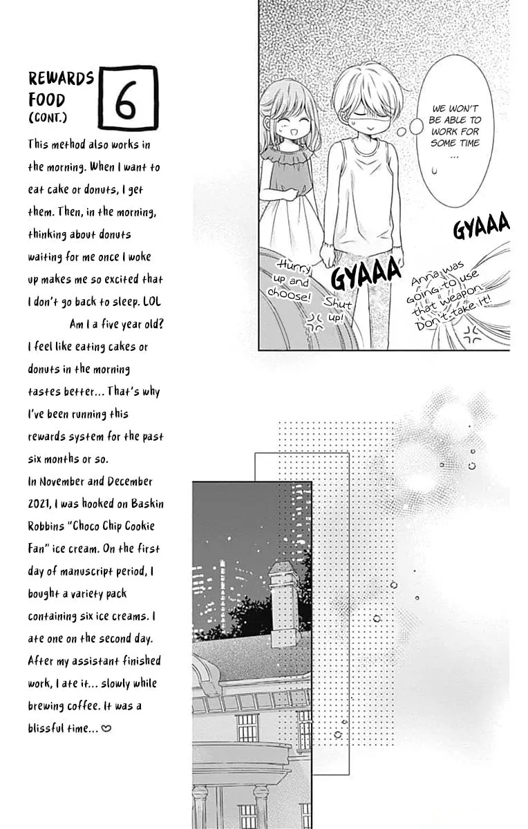 Read Hello, Innocent chapter 17 image 10 on Lezhin