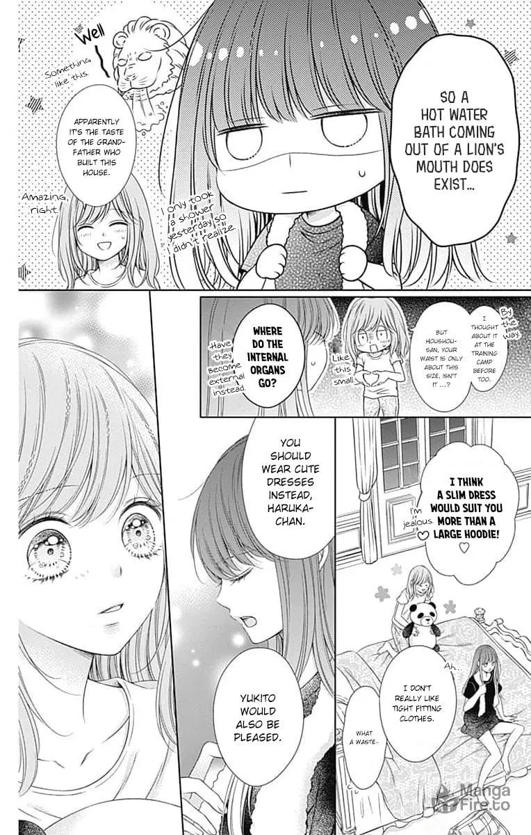 Read Hello, Innocent chapter 17 image 11 on Lezhin