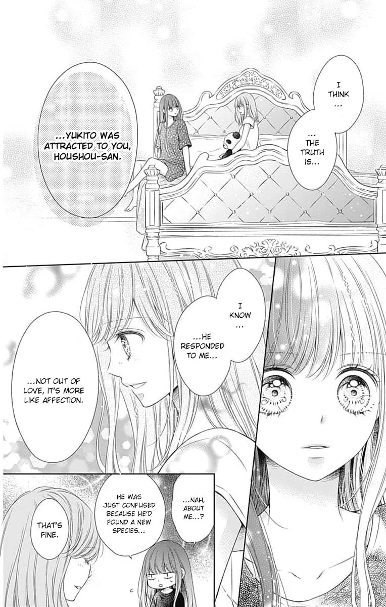 Read Hello, Innocent chapter 17 image 13 on Lezhin