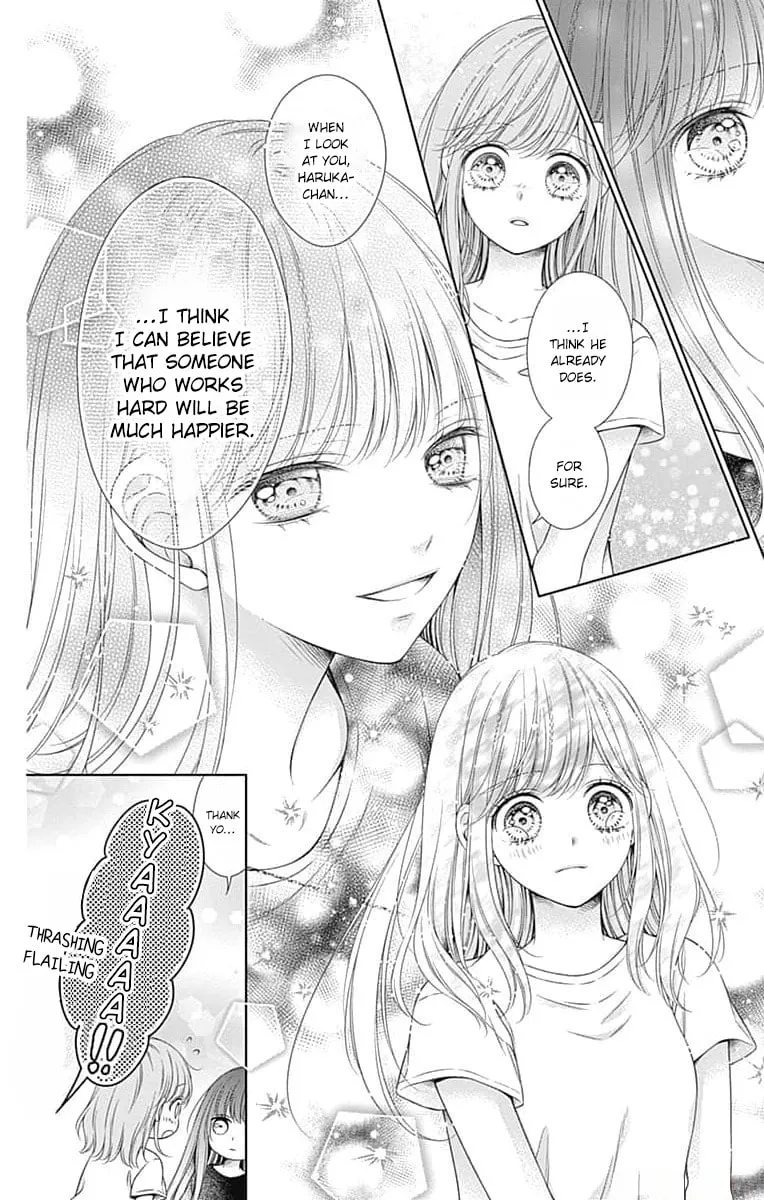 Read Hello, Innocent chapter 17 image 15 on Lezhin