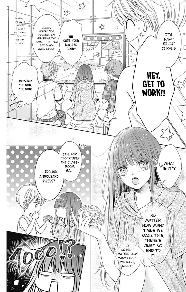 Read Hello, Innocent chapter 17 image 3 on Lezhin