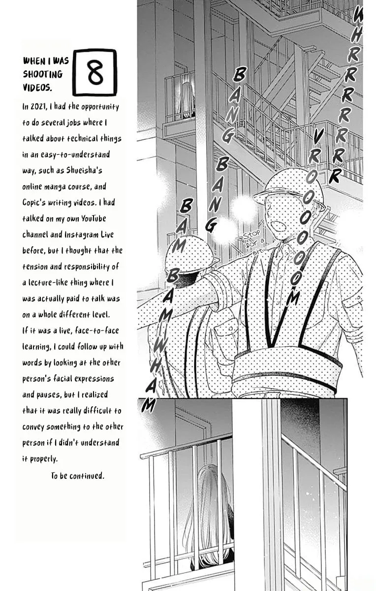 Read Hello, Innocent chapter 18 image 10 on Lezhin