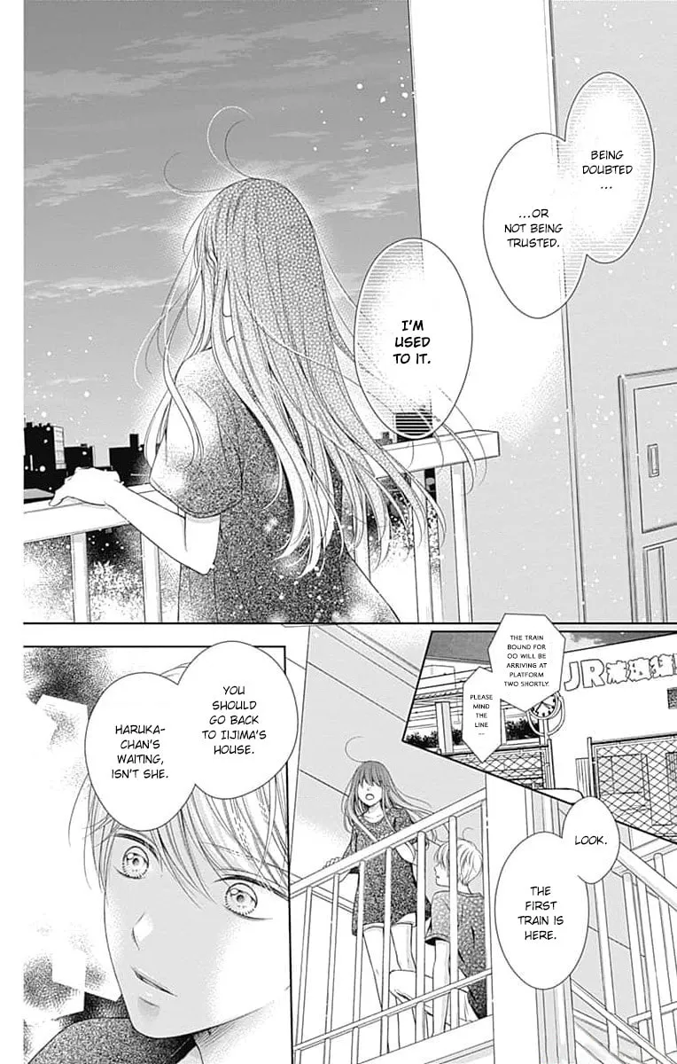 Read Hello, Innocent chapter 18 image 21 on Lezhin