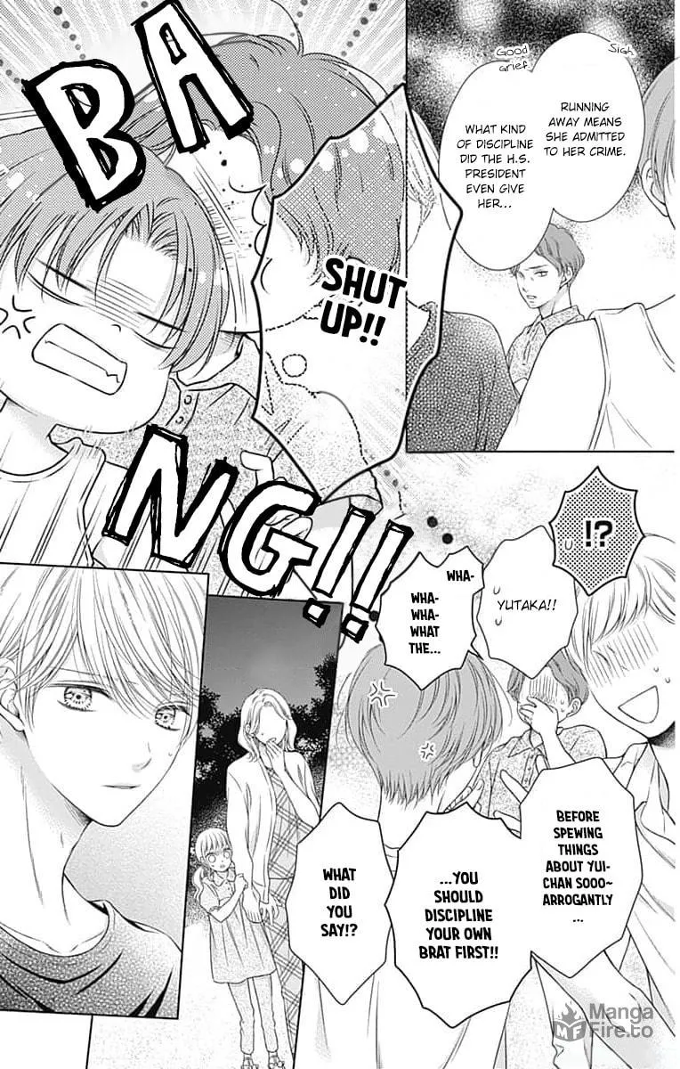 Read Hello, Innocent chapter 18 image 4 on Lezhin