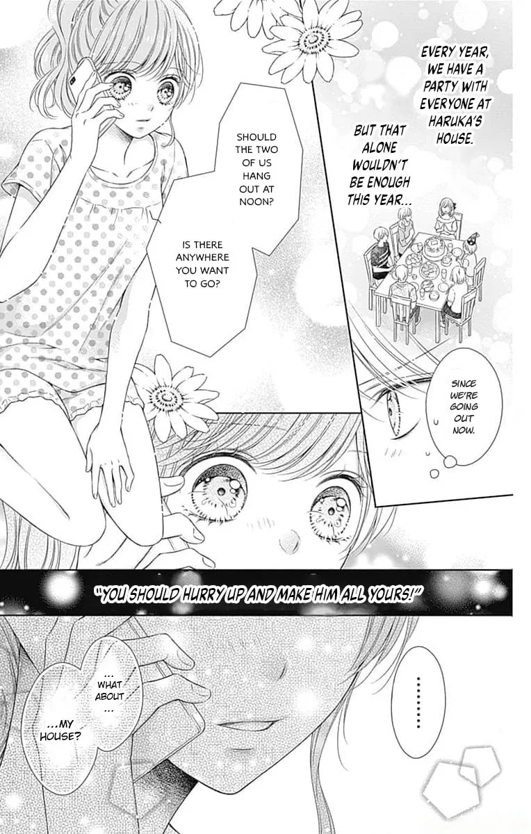 Read Hello, Innocent chapter 19 image 12 on Lezhin