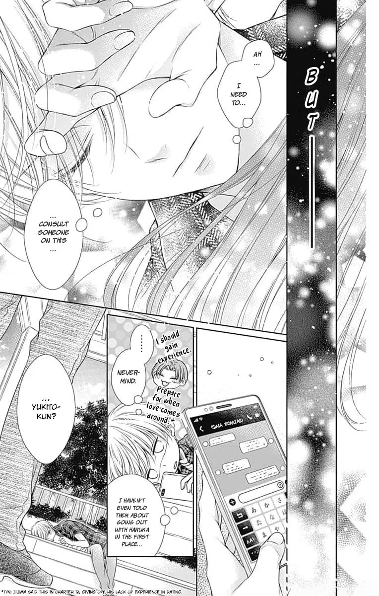 Read Hello, Innocent chapter 19 image 18 on Lezhin