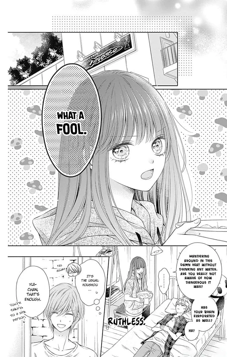 Read Hello, Innocent chapter 19 image 21 on Lezhin