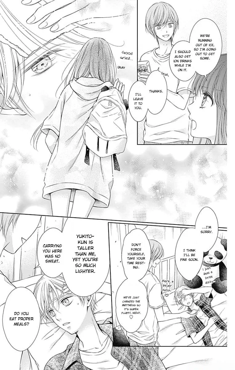 Read Hello, Innocent chapter 19 image 22 on Lezhin