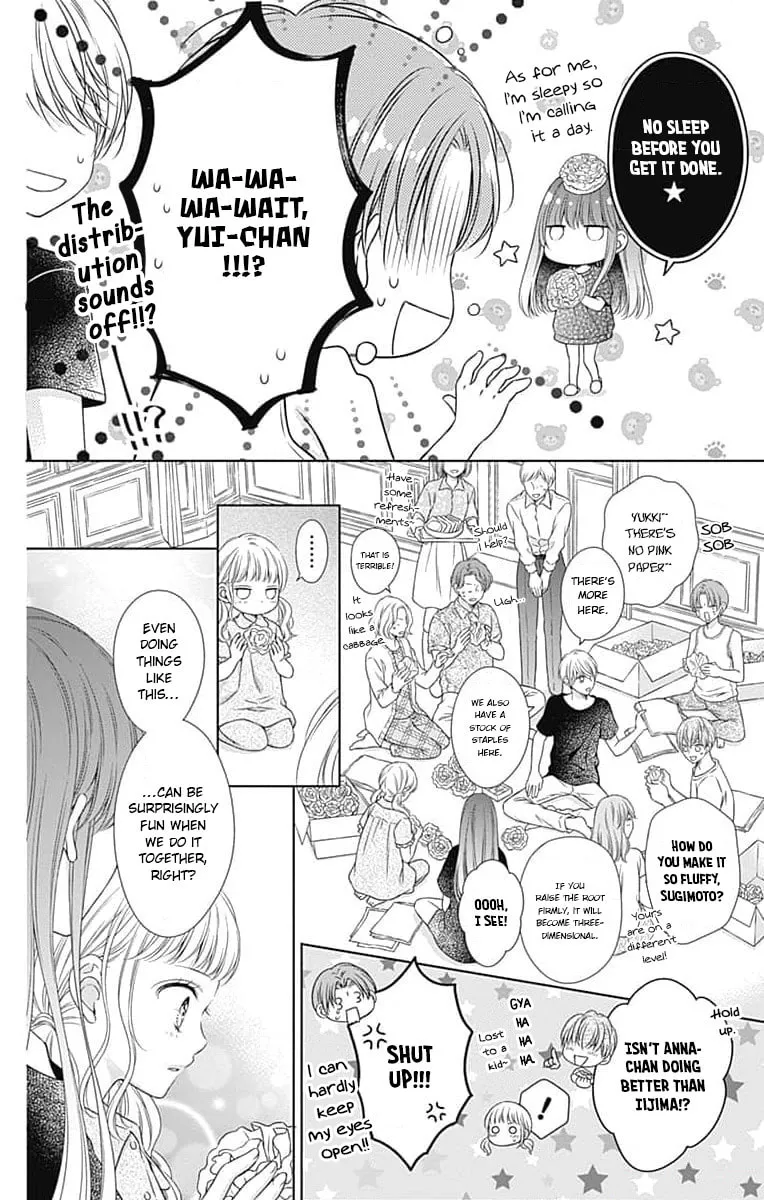 Read Hello, Innocent chapter 19 image 3 on Lezhin