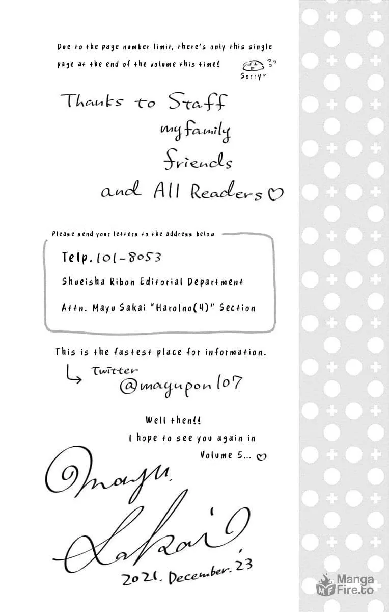 Read Hello, Innocent chapter 19 image 32 on Lezhin