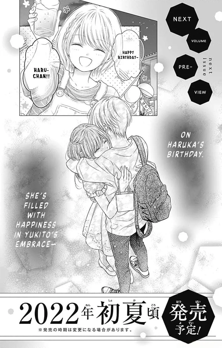 Read Hello, Innocent chapter 19 image 33 on Lezhin