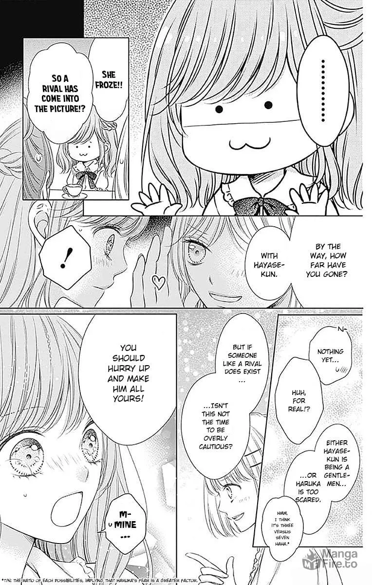 Read Hello, Innocent chapter 19 image 8 on Lezhin