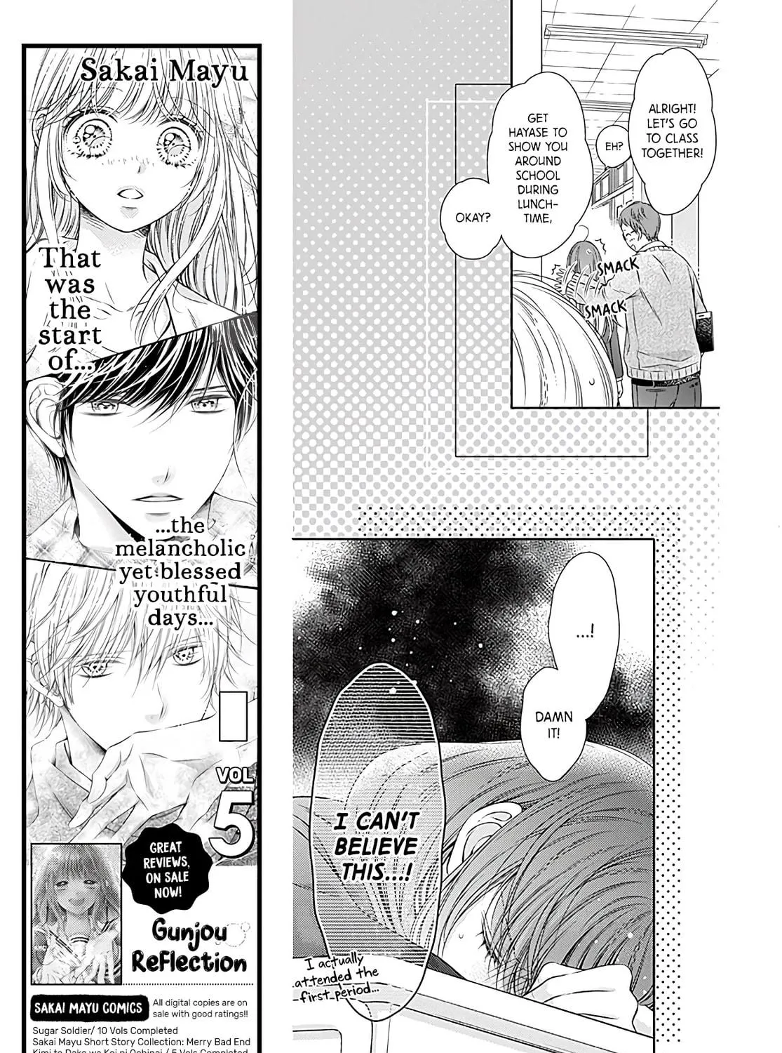 Read Hello, Innocent chapter 2 image 18 on Lezhin