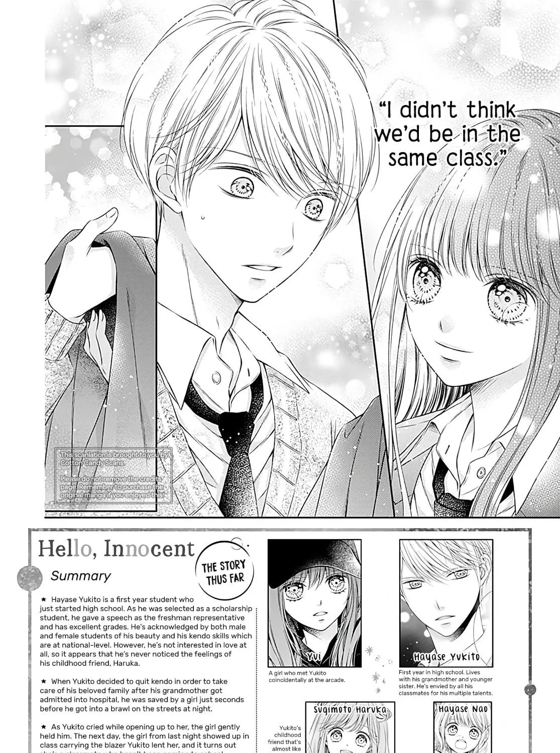 Read Hello, Innocent chapter 2 image 4 on Lezhin