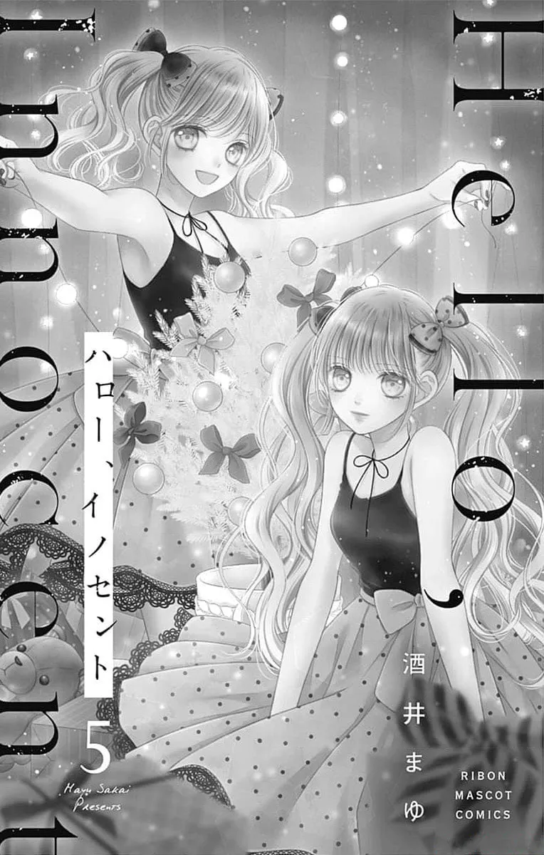 Read Hello, Innocent chapter 20 image 1 on Lezhin