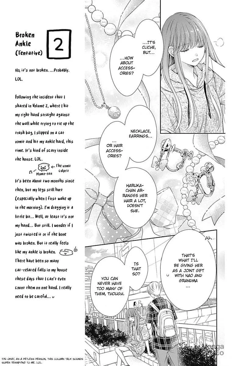 Read Hello, Innocent chapter 20 image 11 on Lezhin