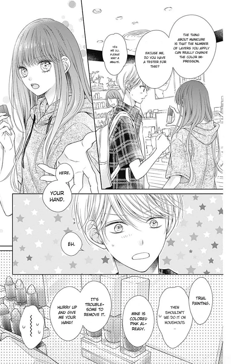Read Hello, Innocent chapter 20 image 15 on Lezhin