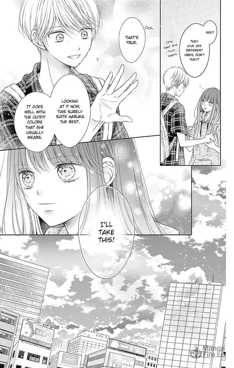 Read Hello, Innocent chapter 20 image 17 on Lezhin