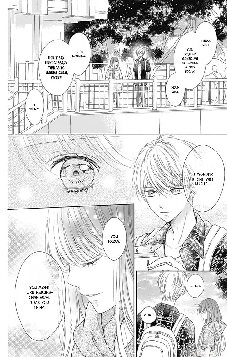 Read Hello, Innocent chapter 20 image 18 on Lezhin
