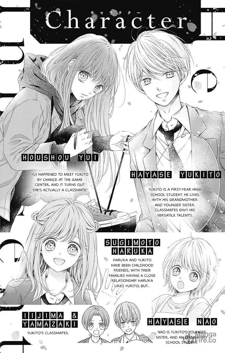 Read Hello, Innocent chapter 20 image 2 on Lezhin