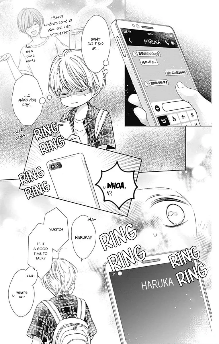 Read Hello, Innocent chapter 20 image 25 on Lezhin