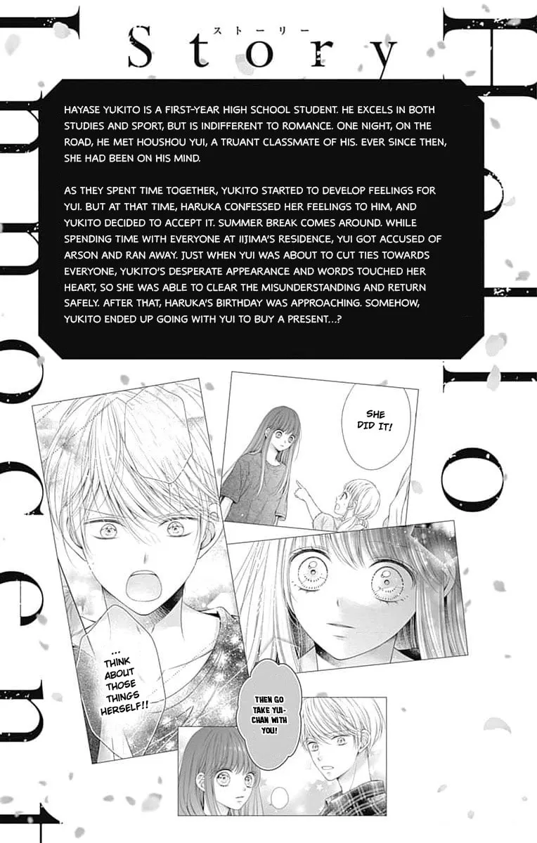 Read Hello, Innocent chapter 20 image 3 on Lezhin