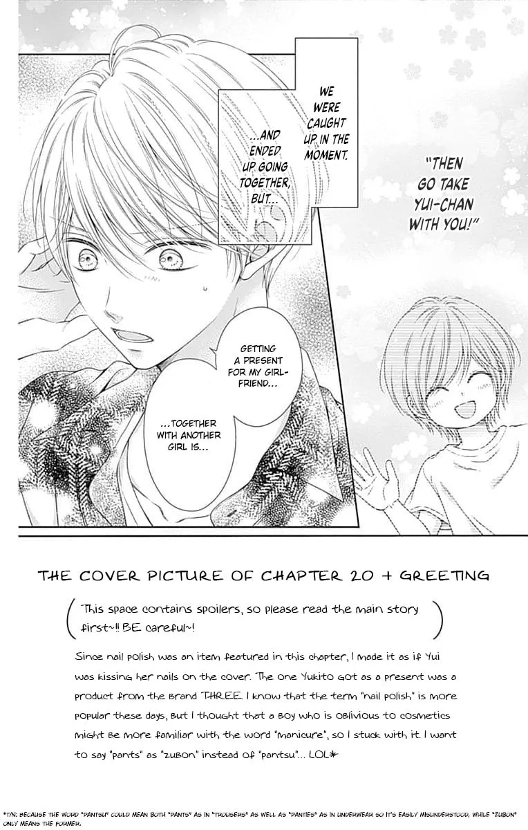 Read Hello, Innocent chapter 20 image 6 on Lezhin
