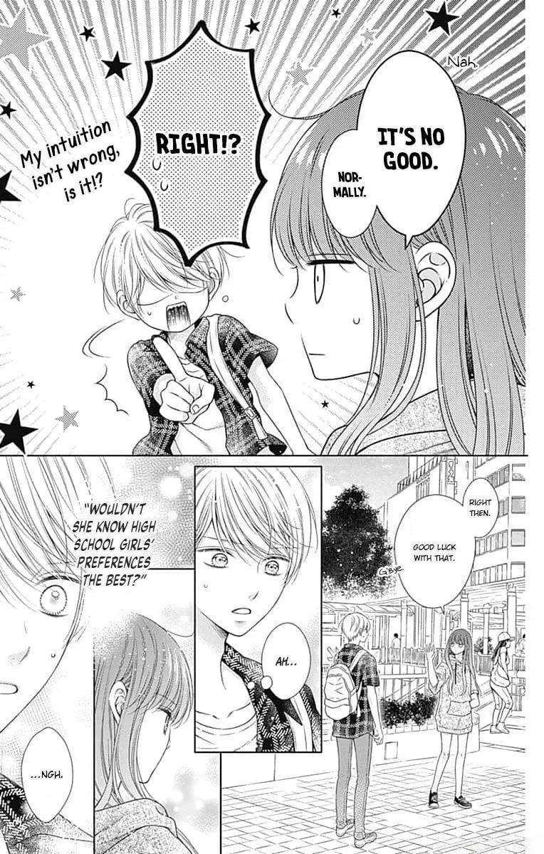 Read Hello, Innocent chapter 20 image 7 on Lezhin
